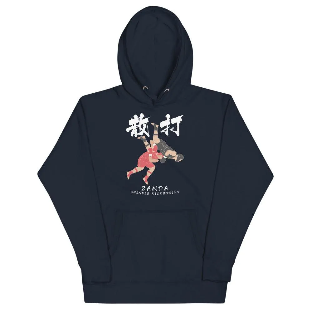 散打 Sanda / Sanshou Kung Fu (Chinese Kickboxing) Graphic Premium Hoodie