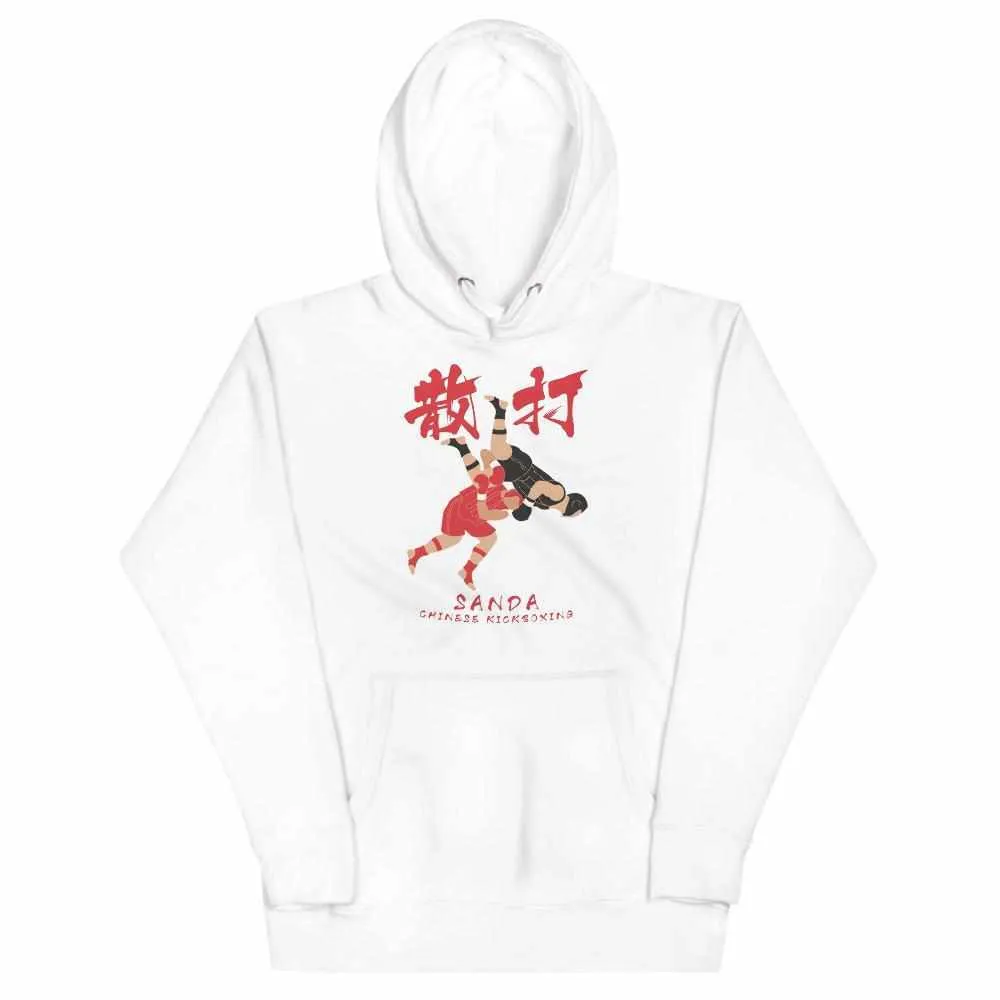 散打 Sanda / Sanshou Kung Fu (Chinese Kickboxing) Graphic Premium Hoodie