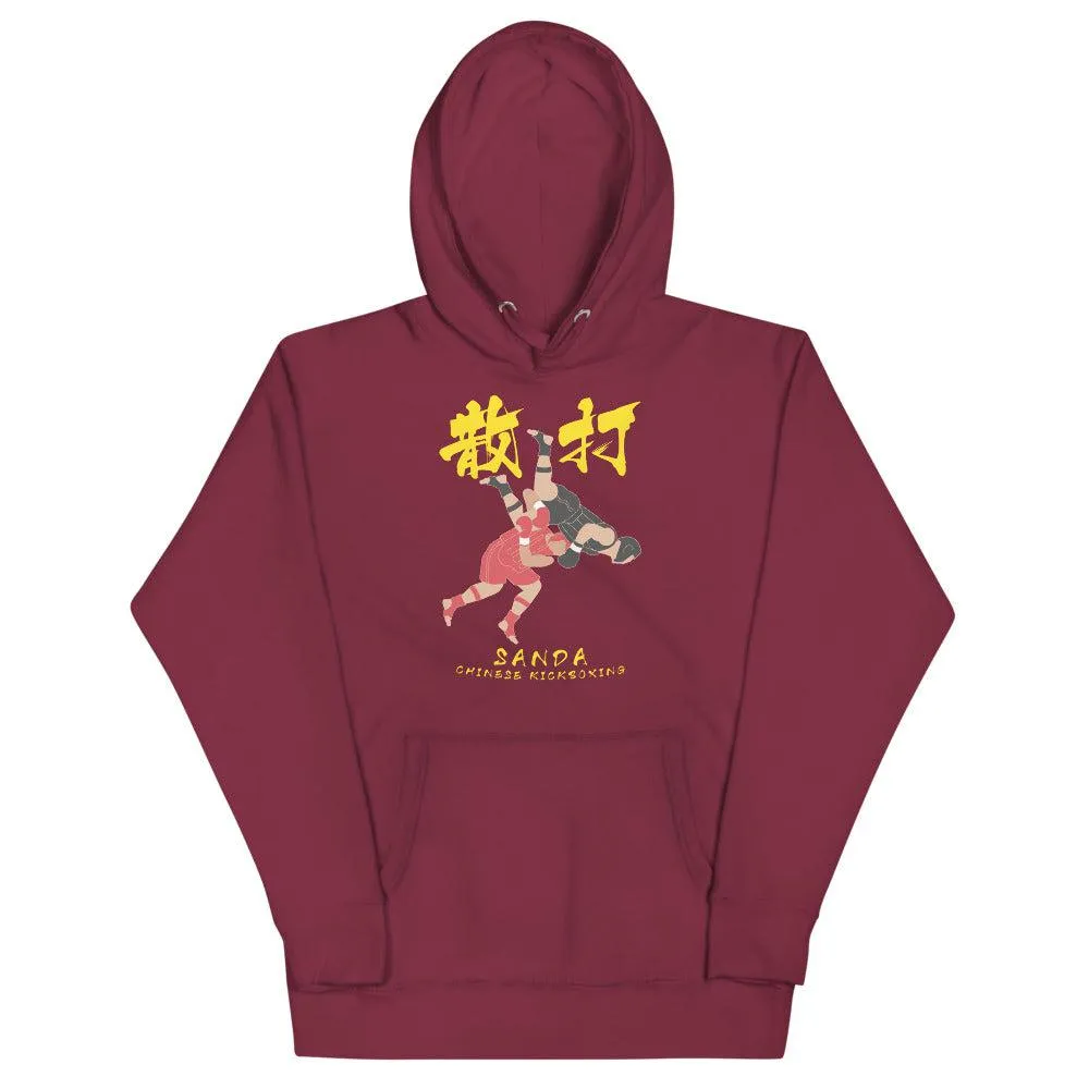 散打 Sanda / Sanshou Kung Fu (Chinese Kickboxing) Graphic Premium Hoodie