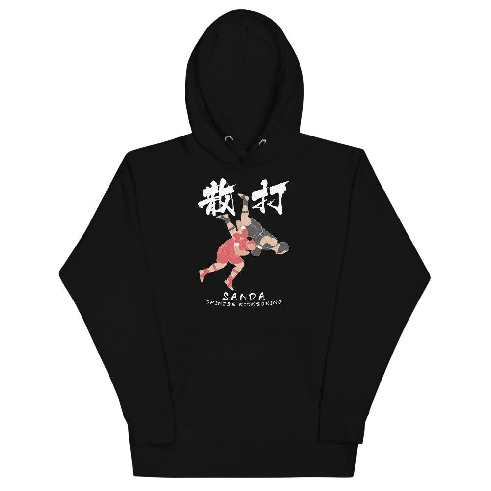 散打 Sanda / Sanshou Kung Fu (Chinese Kickboxing) Graphic Premium Hoodie